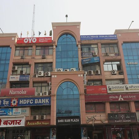 Super Hotel O Akash Regency Dhanbād Exterior foto