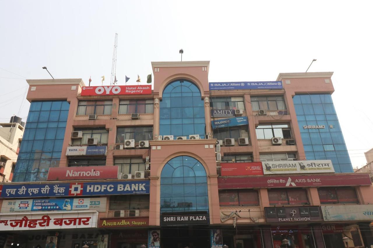 Super Hotel O Akash Regency Dhanbād Exterior foto