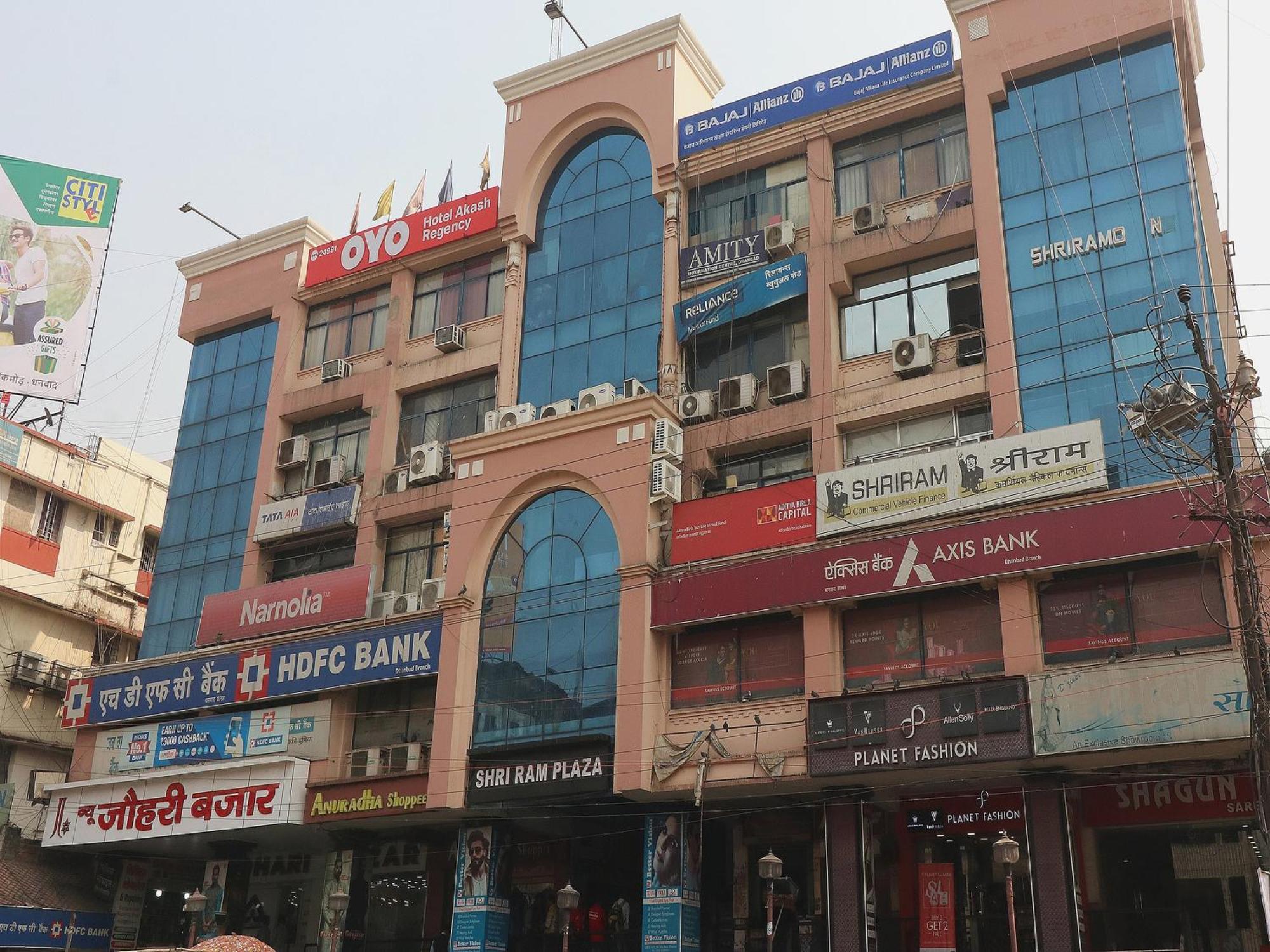 Super Hotel O Akash Regency Dhanbād Exterior foto