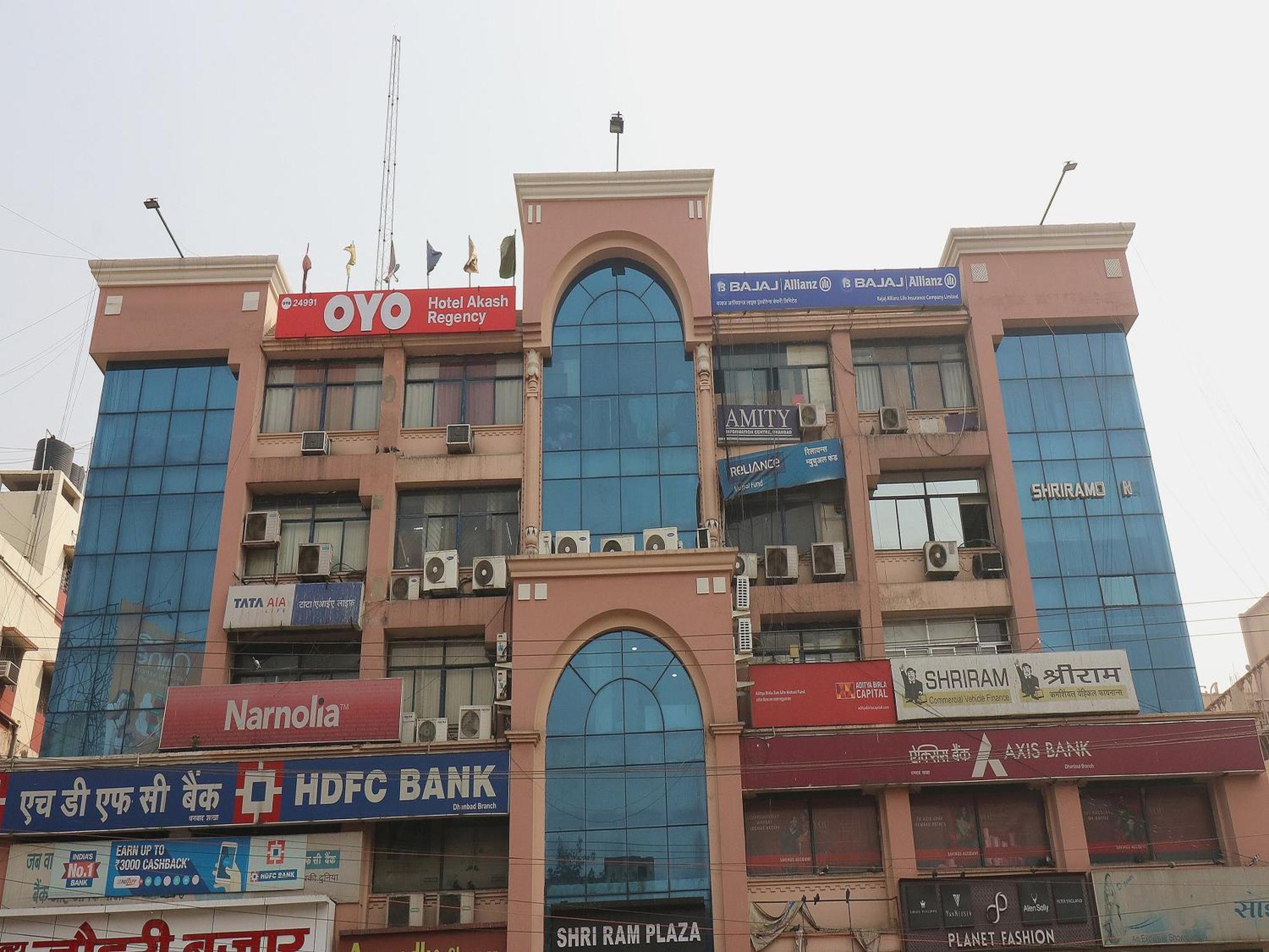 Super Hotel O Akash Regency Dhanbād Exterior foto