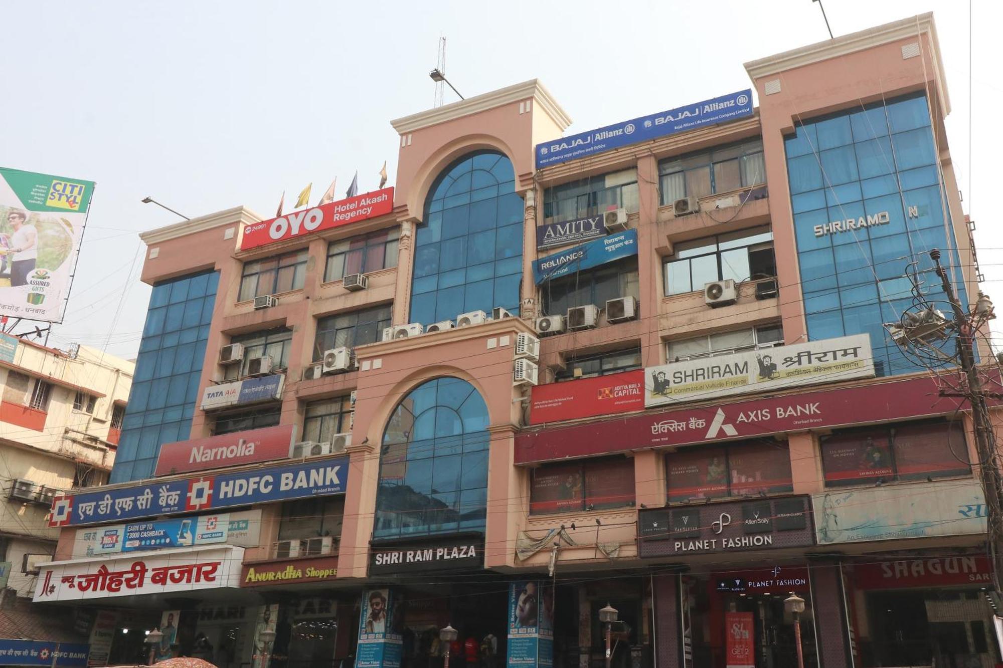 Super Hotel O Akash Regency Dhanbād Exterior foto