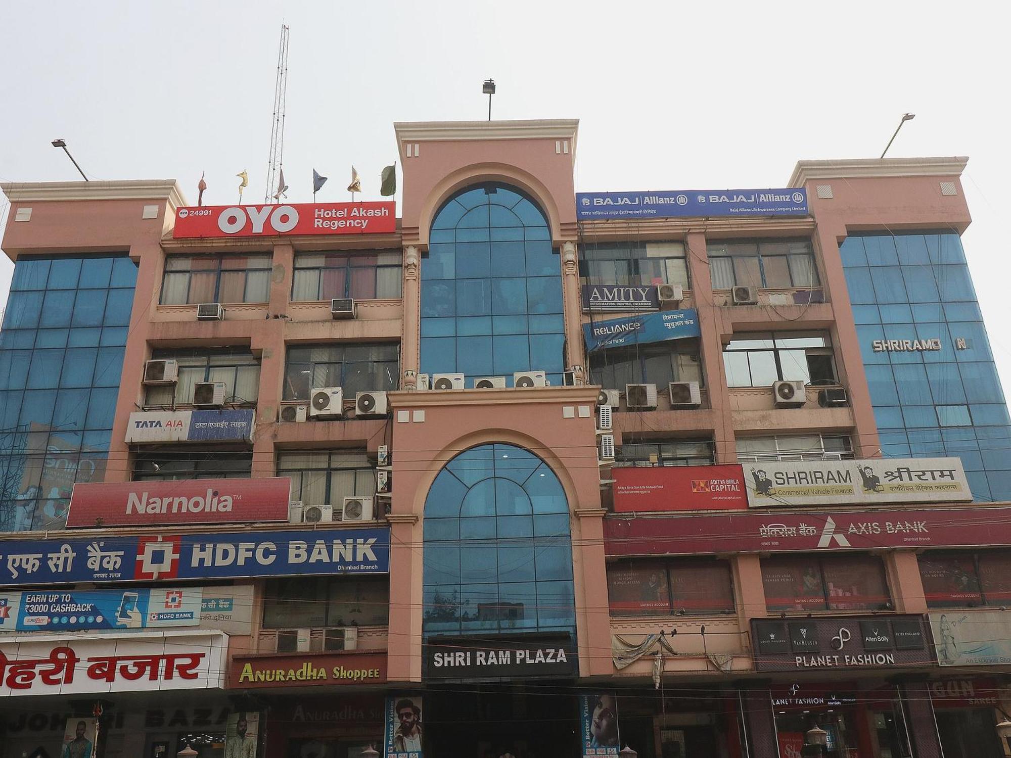 Super Hotel O Akash Regency Dhanbād Exterior foto