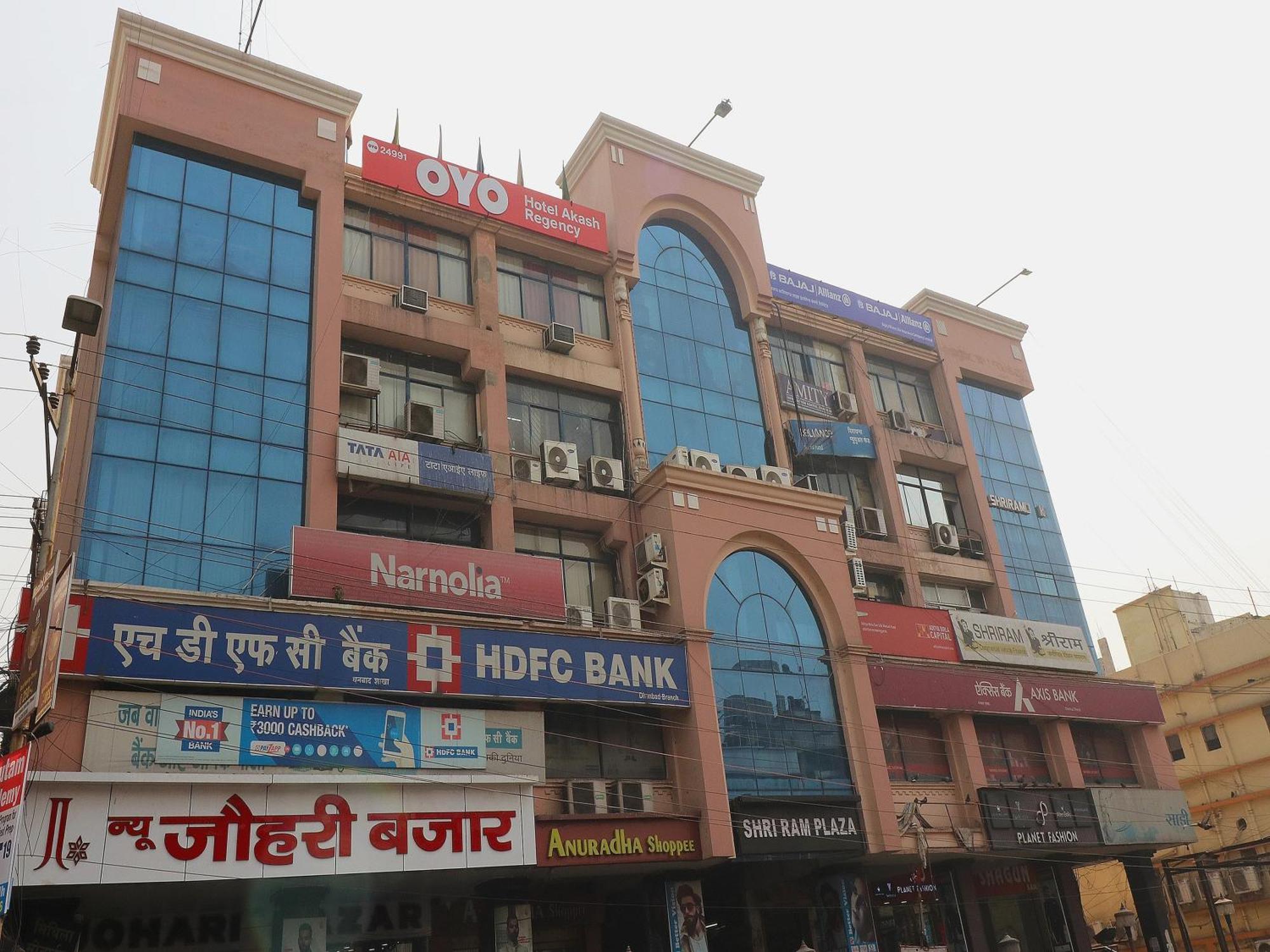 Super Hotel O Akash Regency Dhanbād Exterior foto