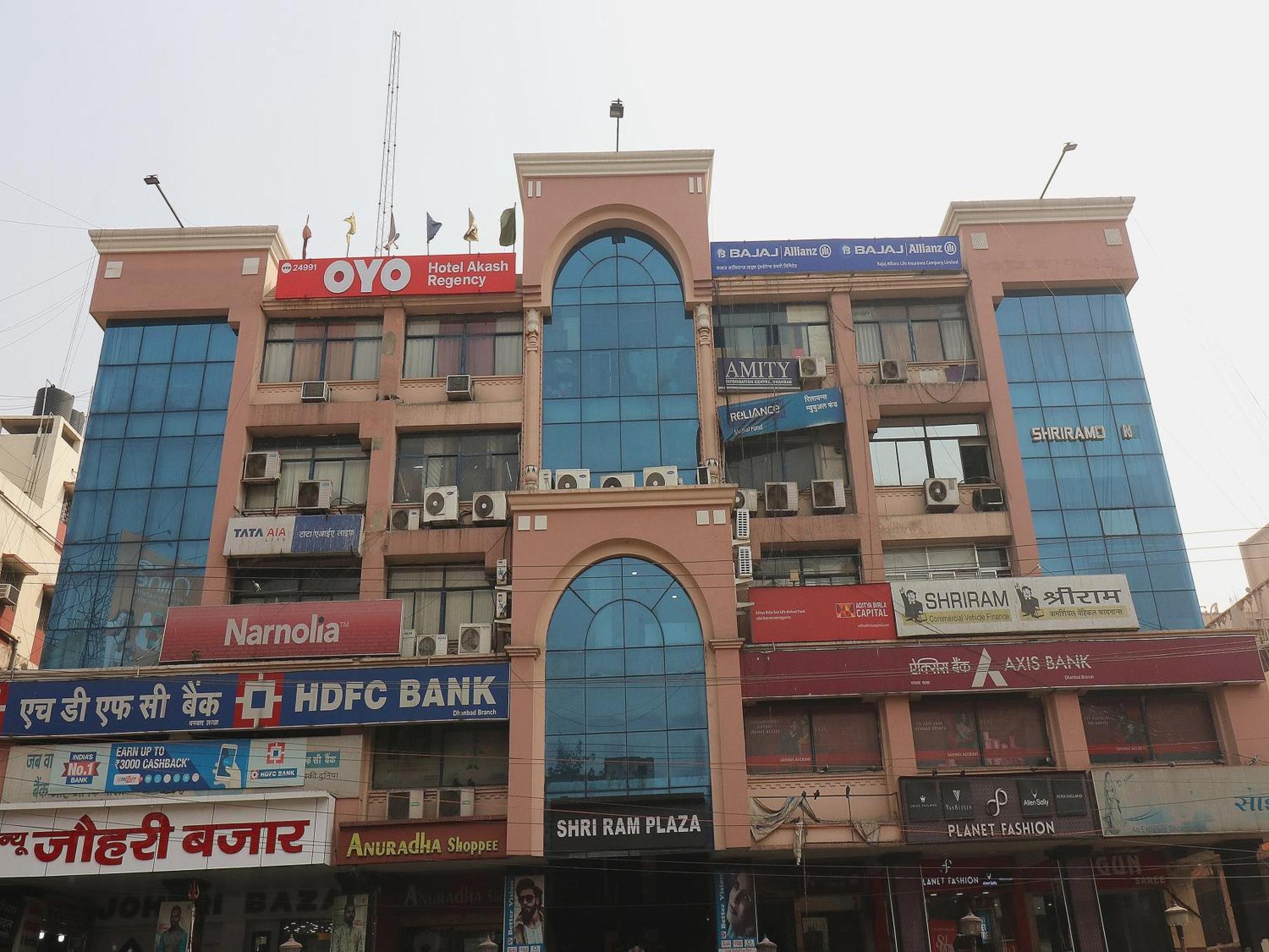 Super Hotel O Akash Regency Dhanbād Exterior foto